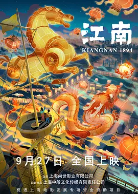 国产精品视频福利视频网